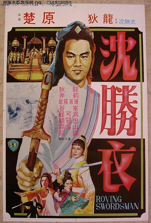 哈勒艺术和设计学院学位证购买